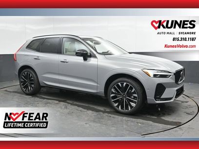 New 2026 Volvo XC60 B5 Ultra w/ Protection Package Premier