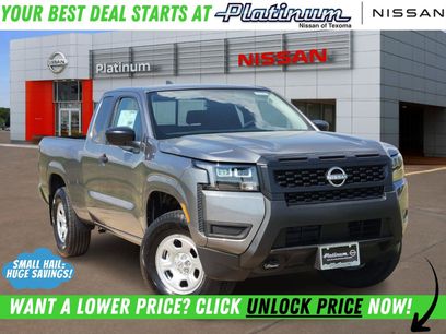 New 2026 Nissan Frontier S w/ Tow Package