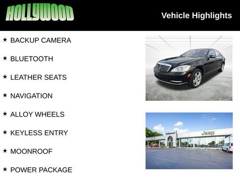 Used 2012 Mercedes-Benz S 550 4MATIC image 3