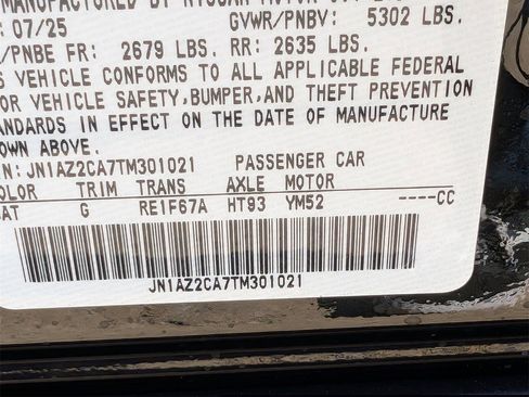 New 2026 Nissan Leaf SV+ image 21