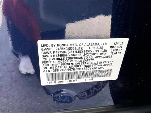Used 2016 Acura MDX FWD w/ Technology Package image 21