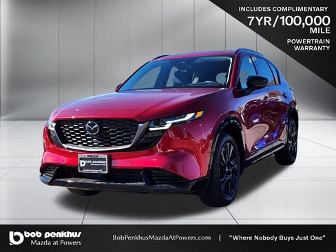New 2026 MAZDA CX-5 2.5 S w/ Premium Package AWD/4WD image 23