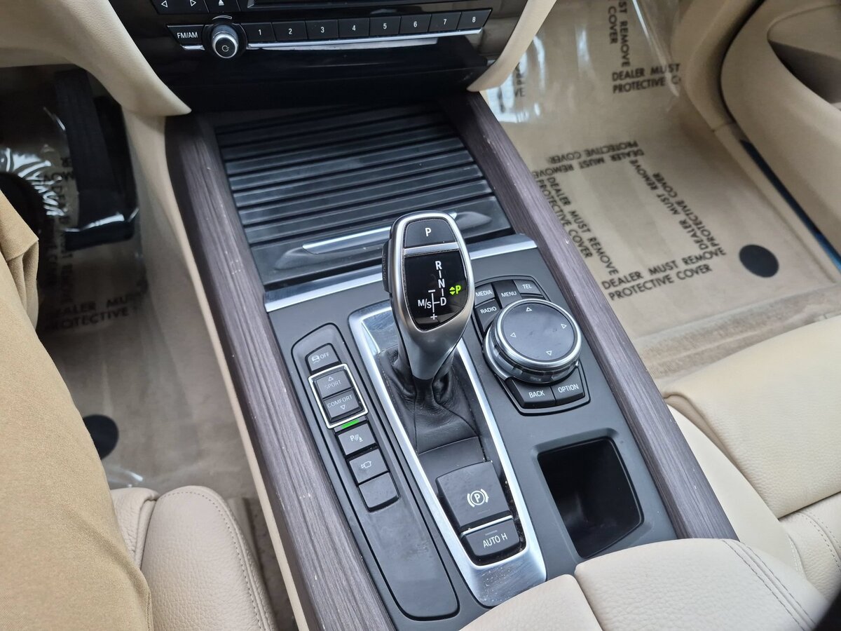 Used 2015 BMW X5 sDrive35i RWD image 27