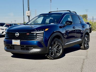 Used 2026 Nissan Kicks SR