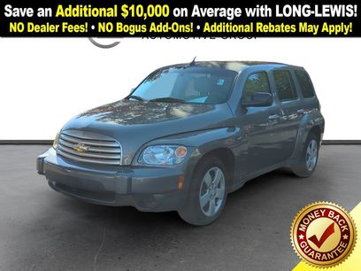 Used 2007 Chevrolet HHR LS