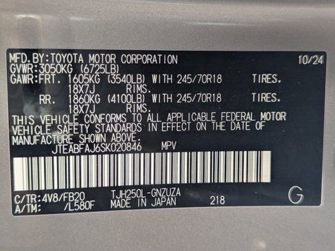 Used 2025 Toyota Land Cruiser 1958 image 27