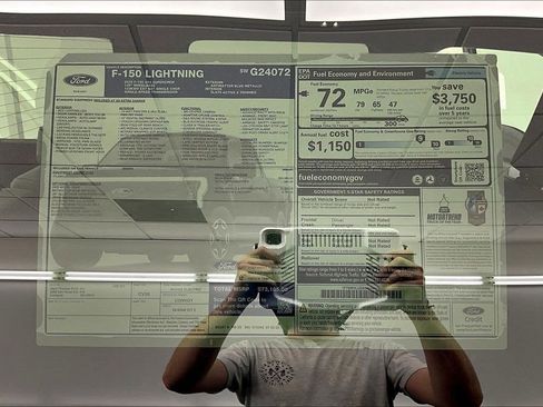New 2025 Ford F150 Lightning Flash AWD/4WD image 14