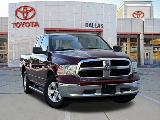 Used 2021 RAM 1500 Tradesman w/ Chrome Plus Package RWD image 1