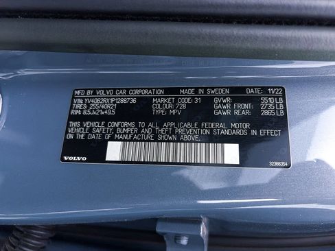 Used 2023 Volvo XC60 B6 Ultimate w/ Protection Package Premier image 40