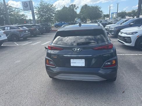 Used 2020 Hyundai Kona Limited FWD image 12