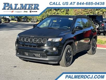 New 2026 Jeep Compass Latitude