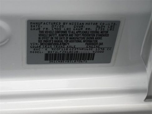 New 2025 Nissan Versa SV w/ Trunk Package image 20