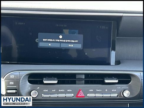New 2026 Hyundai Palisade SE FWD image 22