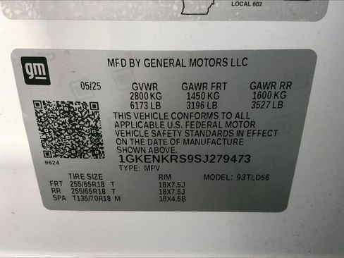 Used 2025 GMC Acadia Elevation FWD image 32