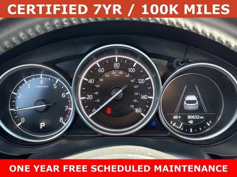 Used 2021 MAZDA CX-5 Touring w/ Touring Preferred SV Package AWD/4WD image 28