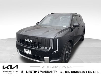 New 2027 Kia Telluride EX