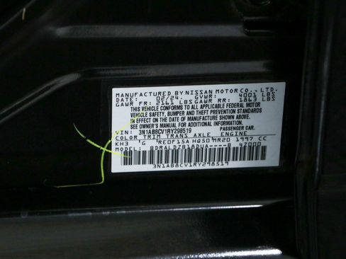 Used 2024 Nissan Sentra SV FWD image 30