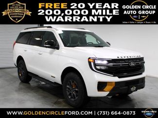 New 2026 Ford Expedition Tremor 360° Tour