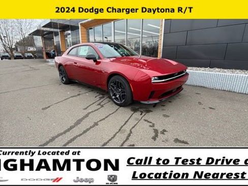 Used 2024 Dodge Charger R/T w/ Plus Group image 1