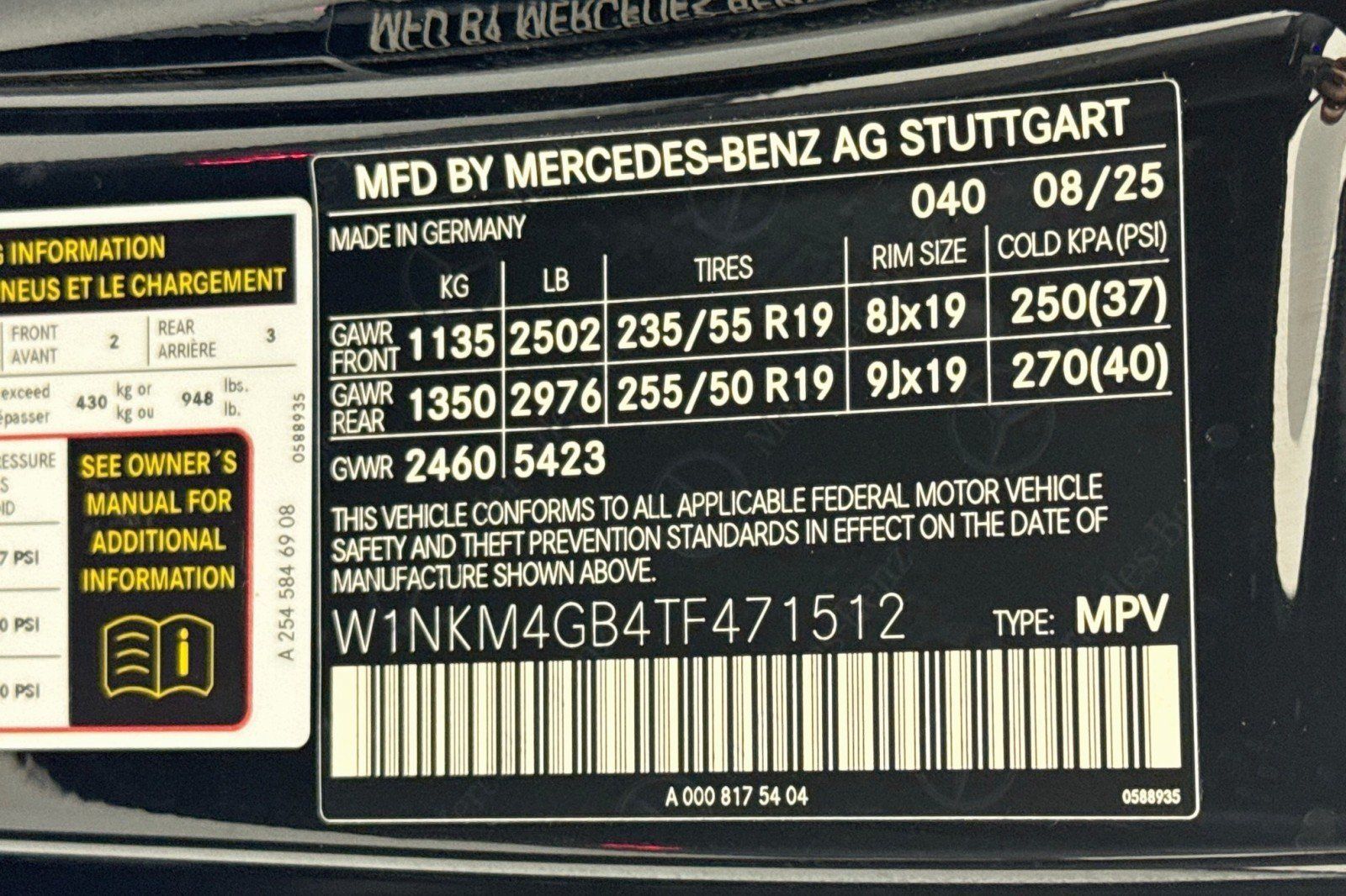 Used 2026 Mercedes-Benz GLC 300 image 26