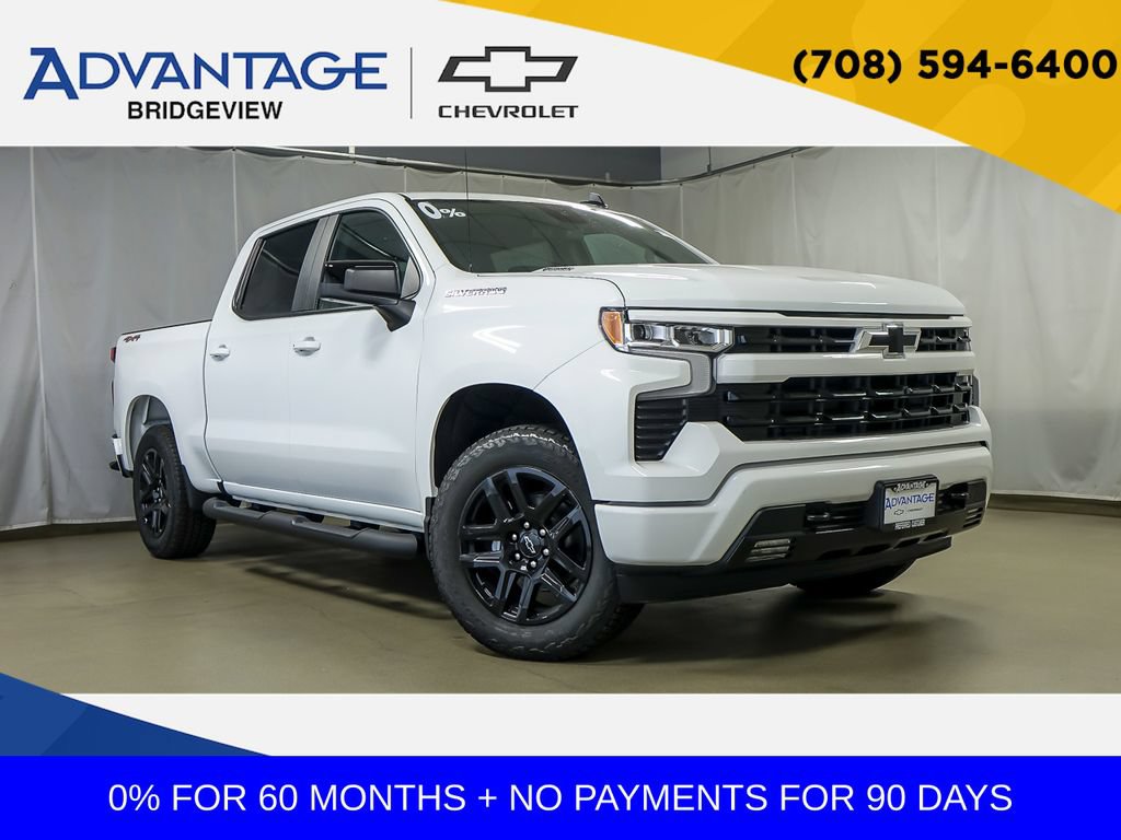 New 2026 Chevrolet Silverado 1500 RST w/ RST Select Package AWD/4WD image 1