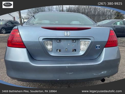 Used 2007 Honda Accord LX image 11