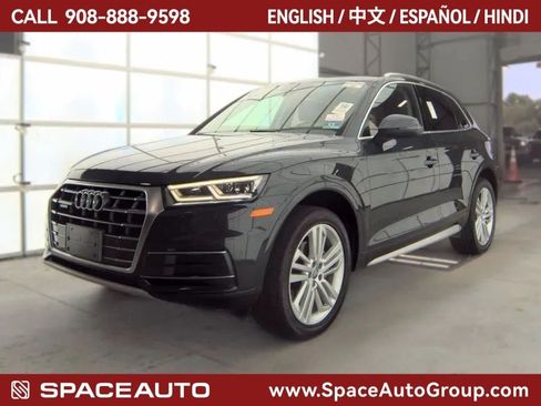 Used 2018 Audi Q5 2.0T Premium Plus AWD/4WD image 1
