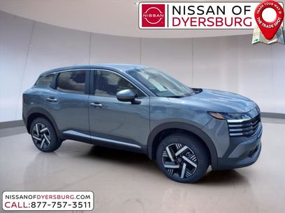 New 2025 Nissan Kicks SV