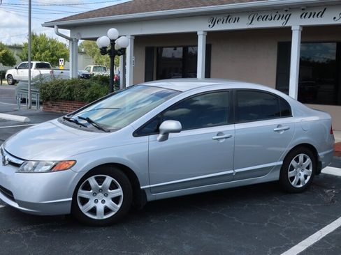 Used 2008 Honda Civic LX image 11