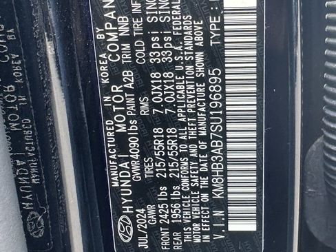 Used 2025 Hyundai Kona SEL image 33