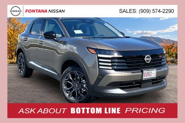 New 2027 Nissan Kicks SR FWD image 1
