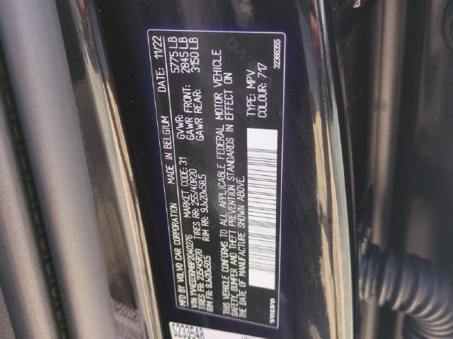 Certified 2023 Volvo C40 P8 Recharge Ultimate w/ Protection Package Premier AWD/4WD image 32