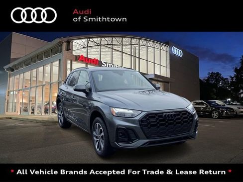 Certified 2024 Audi Q5 2.0T Premium w/ Summer of Audi Package image 1