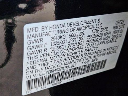 Used 2024 Acura MDX FWD w/ Technology Package image 27