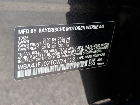 Used 2026 BMW 530i w/ Convenience Package RWD image 42