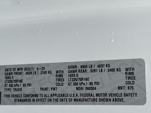 Used 2023 RAM ProMaster 2500 FWD image 30