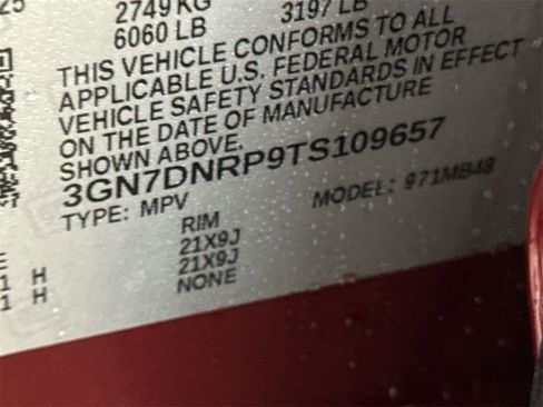 New 2026 Chevrolet Equinox EV LT w/ Convenience Package II image 28