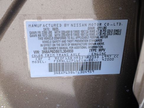 New 2026 Nissan Kicks SR w/ Cold Weather Package image 20