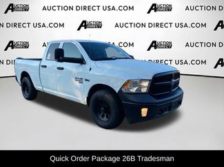 Used 2024 RAM 1500 Tradesman w/ Trailer Tow Group video 2