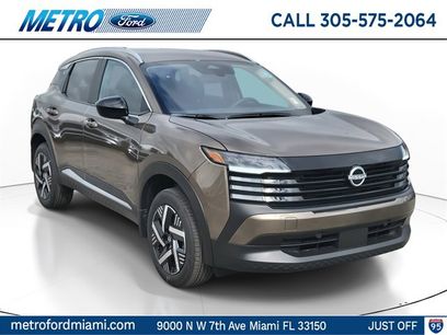 Used 2026 Nissan Kicks SV