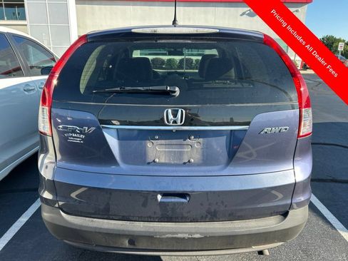 Used 2013 Honda CR-V EX image 7