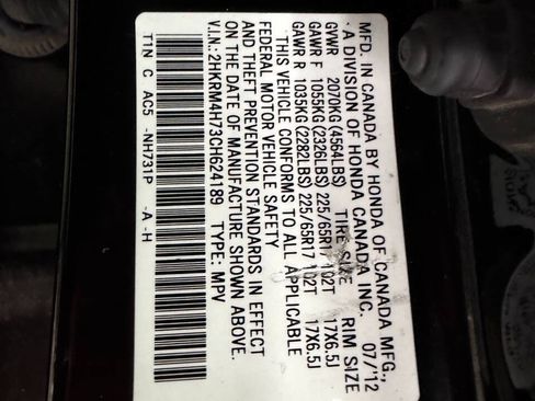 Used 2012 Honda CR-V EX-L image 30