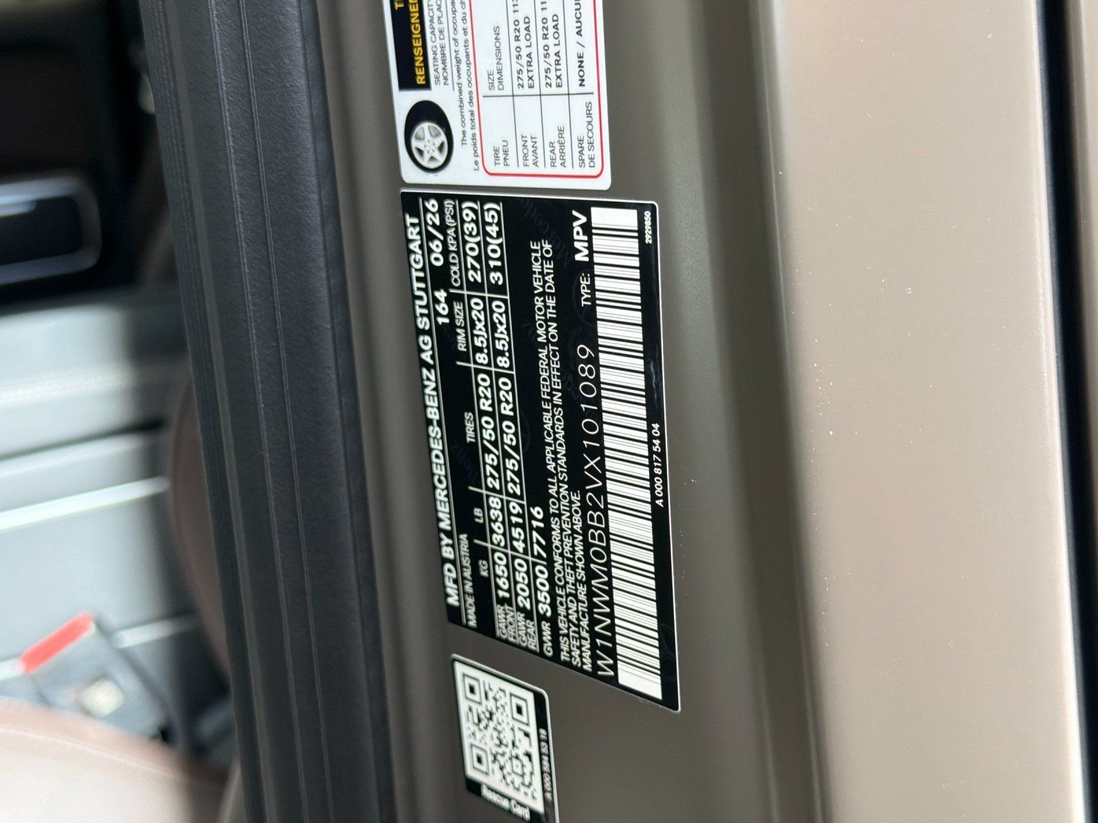 New 2027 Mercedes-Benz G 580 e image 26