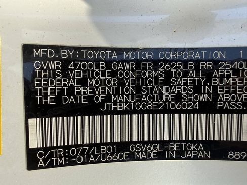 Used 2014 Lexus ES 350 w/ Luxury Package FWD image 35