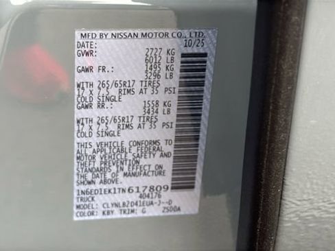 New 2026 Nissan Frontier SV w/ Tow Package image 30