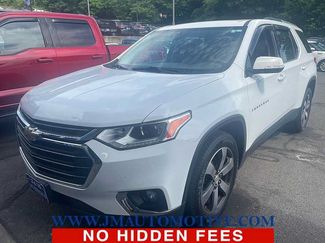Used 2018 Chevrolet Traverse LT AWD/4WD video 1
