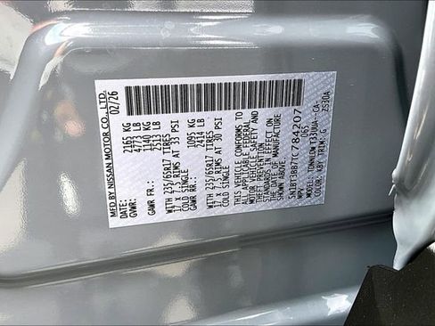 New 2026 Nissan Rogue SV image 14