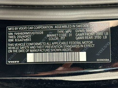 Used 2025 Volvo XC60 T8 Ultra w/ Protection Package Premier image 27