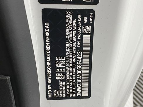 Used 2025 BMW 230i xDrive Coupe w/ Premium Package image 20