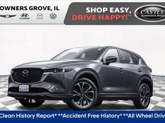 Used 2023 MAZDA CX-5 AWD 2.5 S w/ Premium Package video 1